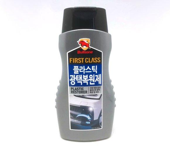 B1 FIRST CLASS PLASTIC RESTORER 300ML(NEW)